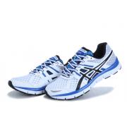 Chaussure Asics Tennis Quick 33 Blanc Homme Pas Cher